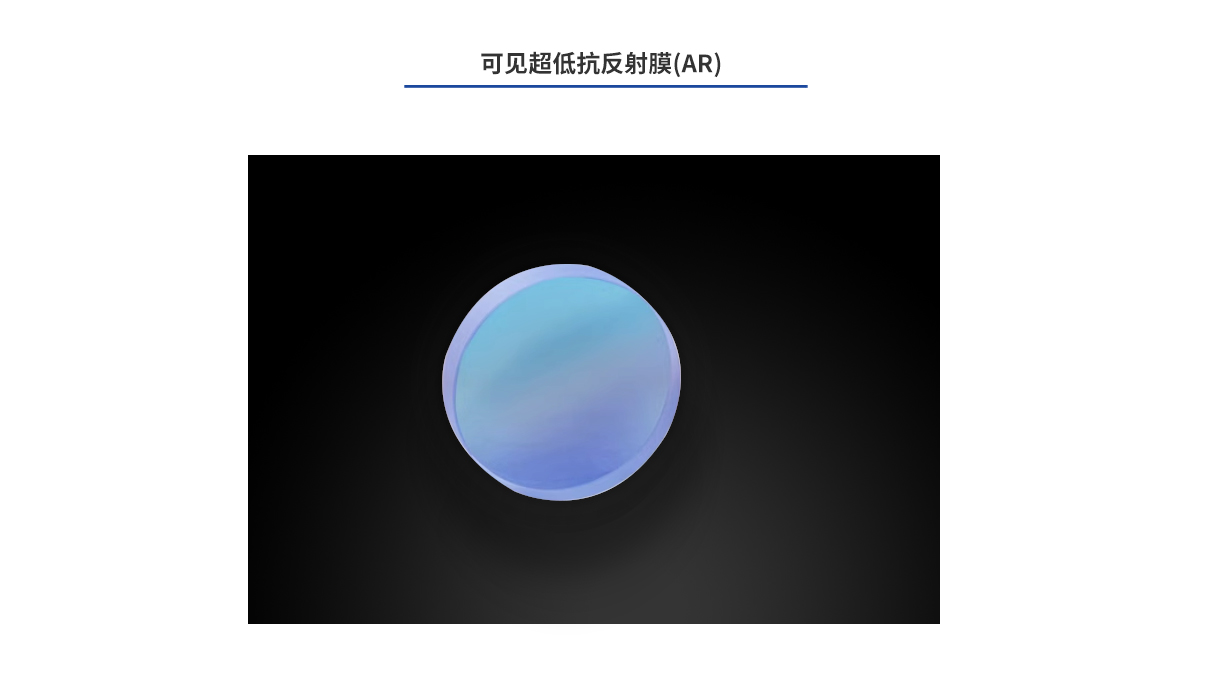 百乐博·blb(中国游)官方网站