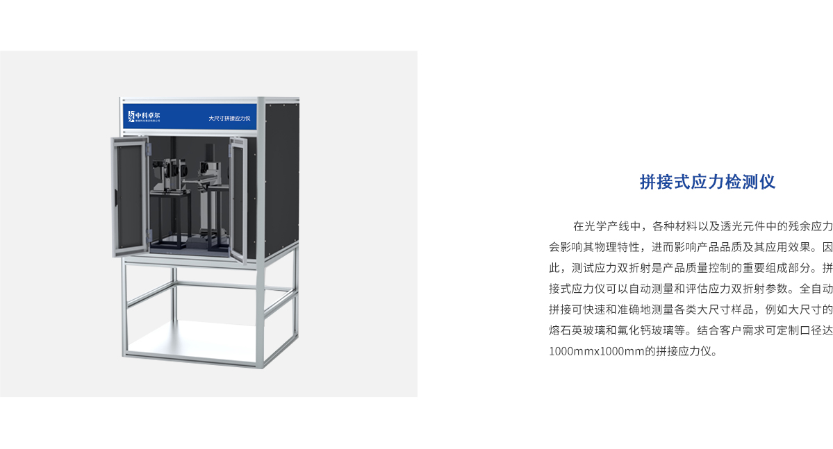 百乐博·blb(中国游)官方网站