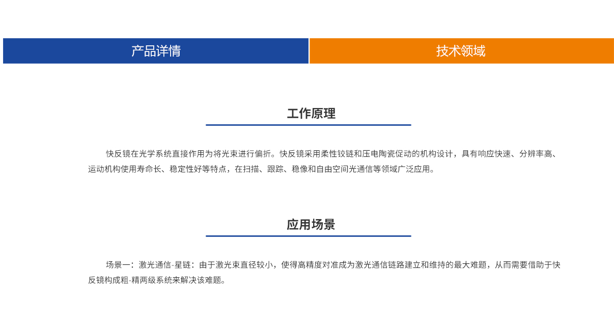 百乐博·blb(中国游)官方网站