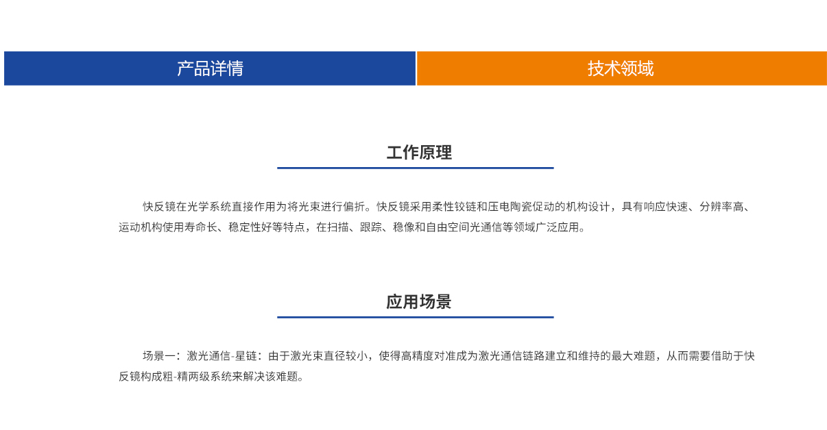 百乐博·blb(中国游)官方网站